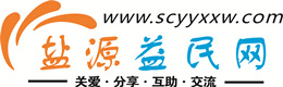 安康浩鑫益民网